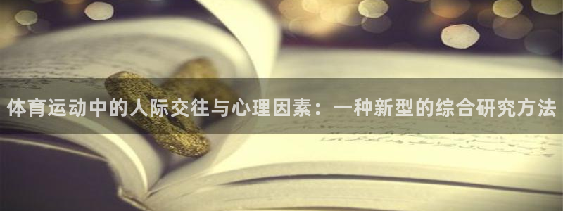 k1体育链接多少