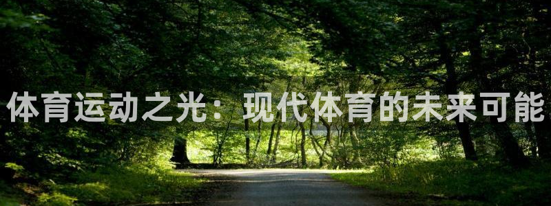 k1体育下载链接