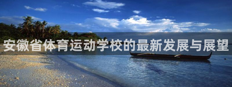 k1体育下载链接