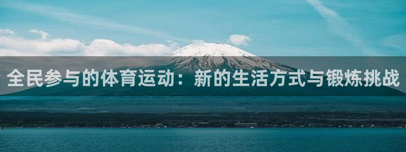k1体育app下载