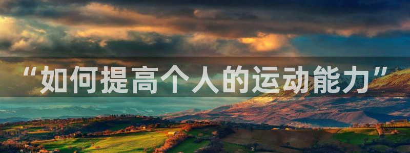 k1体育网址是多少