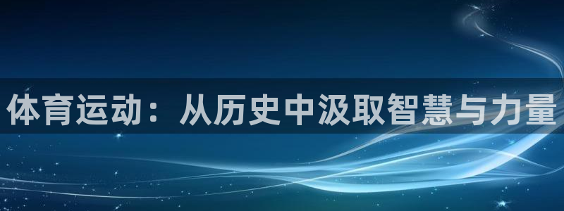 k1体育入口