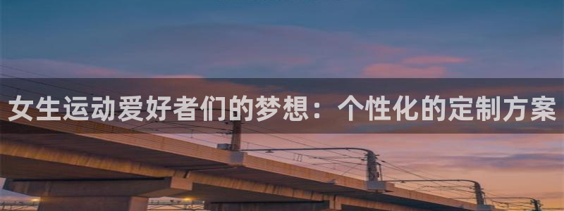 k1体育网址是多少