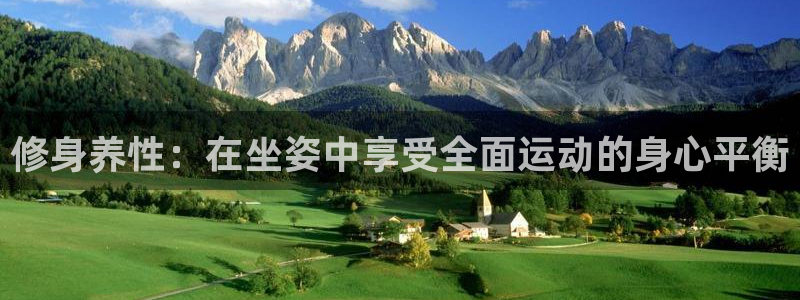 k1体育网站登录官网