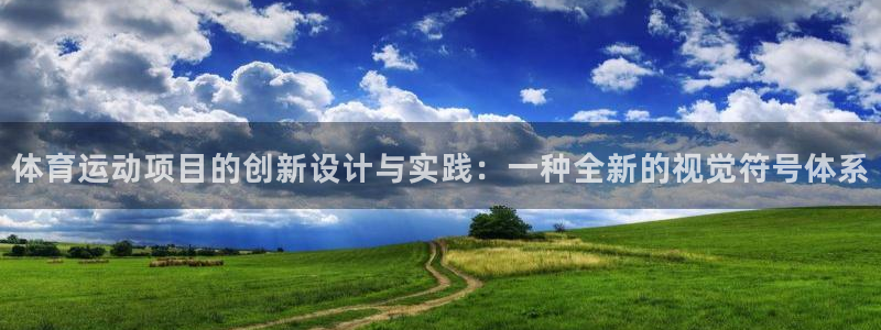 k1体育下载地址