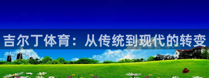 k1体育网址