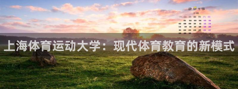 k1体育平台下载