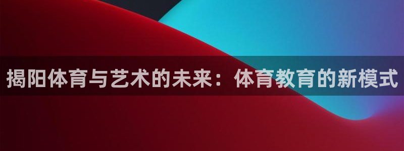 k1体育棋牌