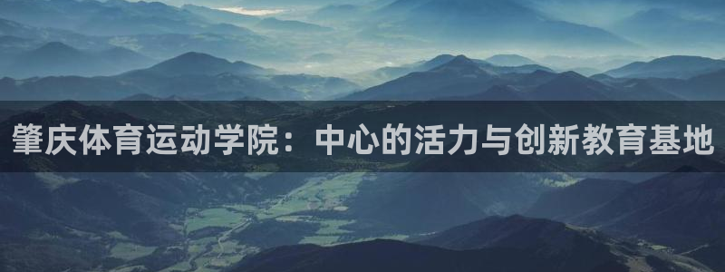 k1体育下载链接