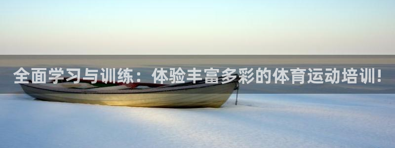 k1体育下载链接