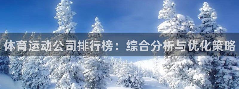 k1体育下载链接